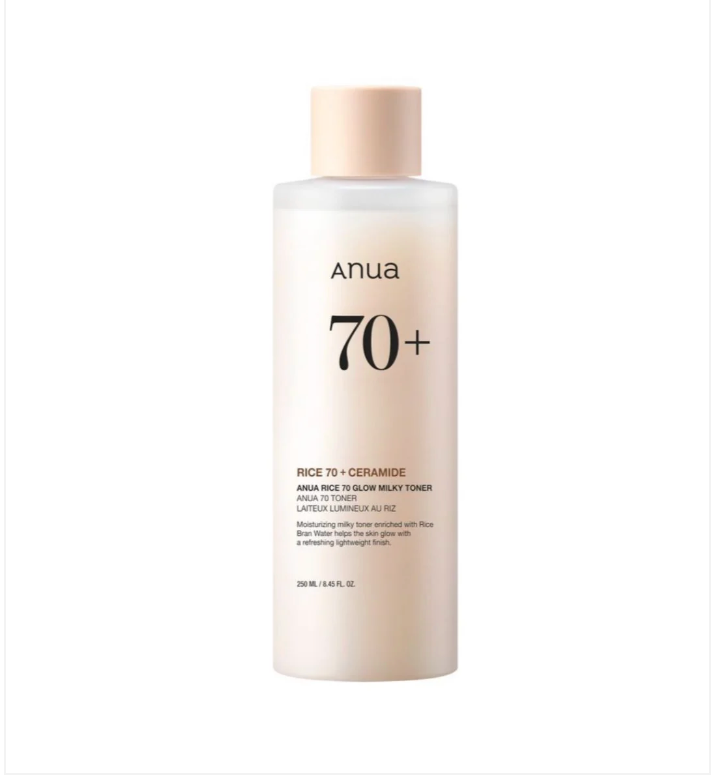 Anua Rice 70 Intensive Moisturizing Milk