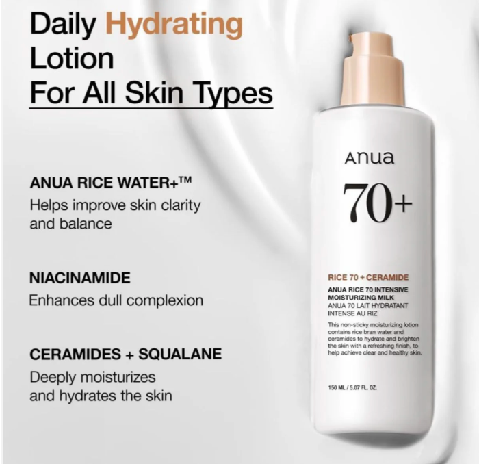 Anua Rice 70 Intensive Moisturizing Milk